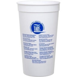 32 oz. Smooth White Stadium Cup (high qty)